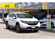 2018 Honda CR-V 1.6 (ปี 17-21) DT EL SUV