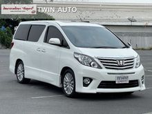 2013 Toyota Alphard 2.4 (ปี 08-14) SC Van