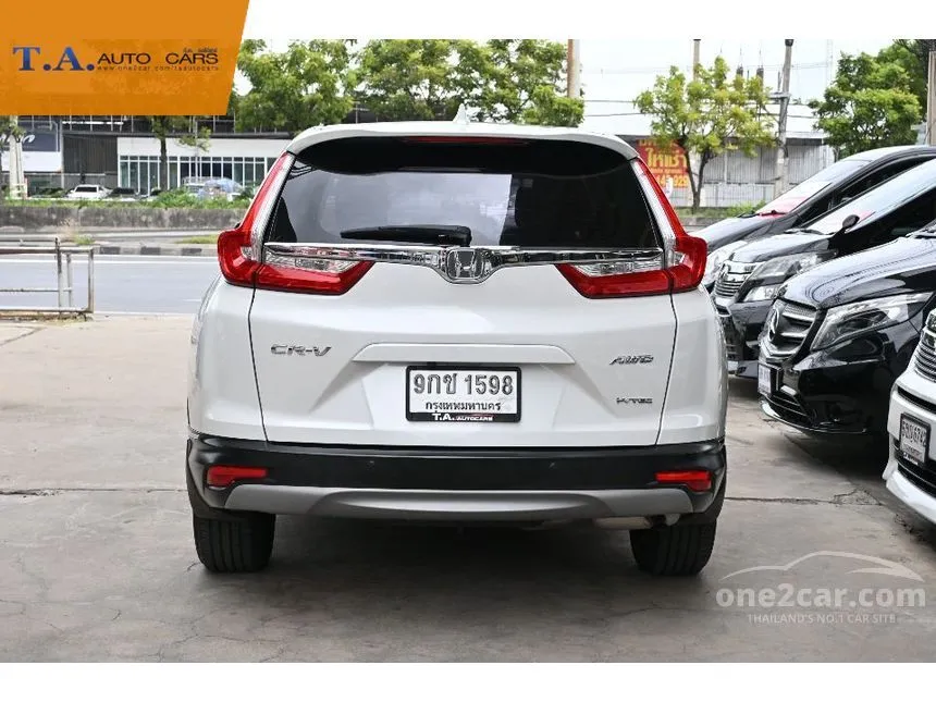 2019 Honda CR-V ES SUV