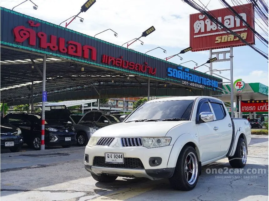 2007 Mitsubishi TRITON GLS Plus Double Cab Pickup
