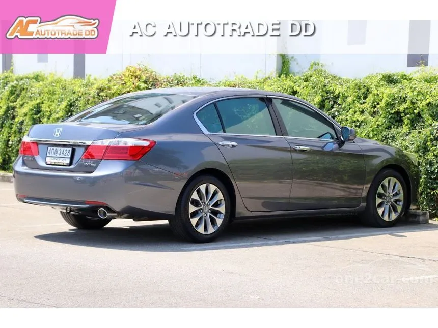 2013 Honda Accord EL i-VTEC Sedan