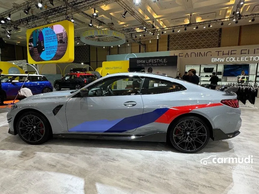 2024 BMW M4 Competition Coupe