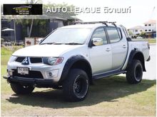 2010 Mitsubishi Triton 2.5 DOUBLE CAB (ปี 05-15) PLUS Pickup