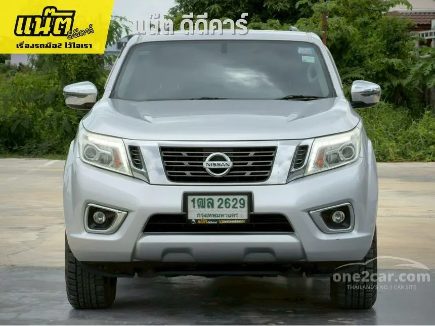 2015 Nissan NP 300 Navara Calibre V King Cab Pickup