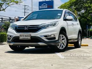 2015 Honda CR-V 2.0 E SUV
