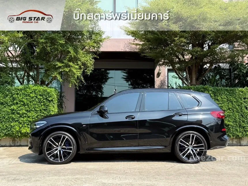 2020 BMW X5 xDrive30d M Sport SUV