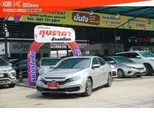 2020 Honda CIVIC 1.8 FC (ปี 16-20) E Sedan