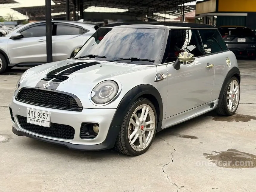 2008 Mini COOPER S Look 2 Hatchback