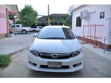 2013 Honda Civic 1.8 FB (ปี 12-16) E i-VTEC Sedan AT