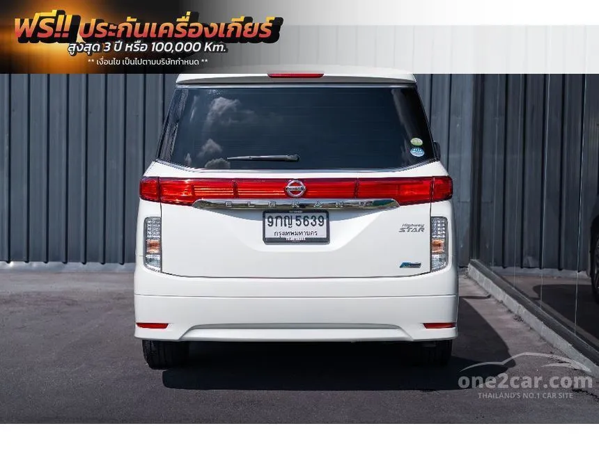 2012 Nissan ELGRAND High-Way Star Van