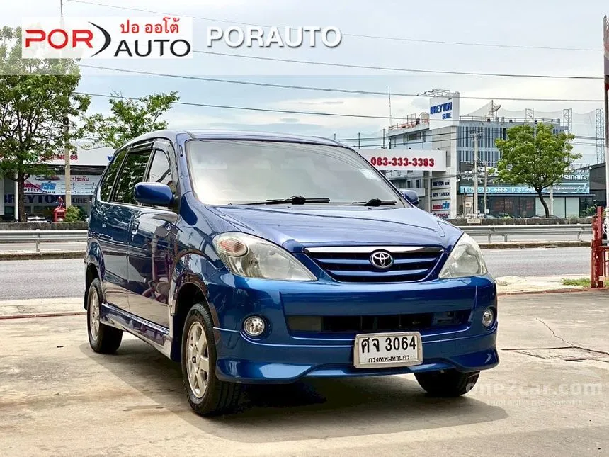 2004 Toyota AVANZA S Wagon