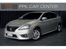 2017 Nissan Sylphy 1.6 (ปี 12-16) V Sedan