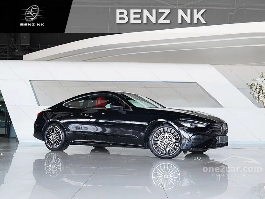 2025 Mercedes-Benz CLE300 4MATIC AMG Dynamic Coupe