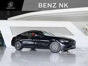 2025 Mercedes-Benz CLE300 2.0 4MATIC AMG Dynamic Coupe