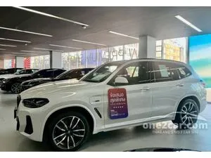2022 BMW X3 2.0 xDrive30e M Sport SUV