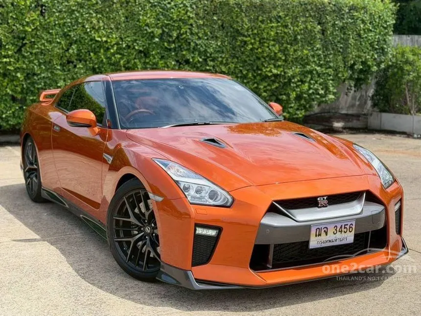 2018 Nissan GT-R Premium Edition Coupe