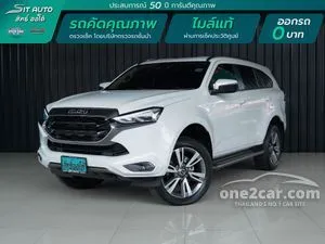 2023 Isuzu MU-X 3.0 (ปี 20-26) Ultimate SUV AT