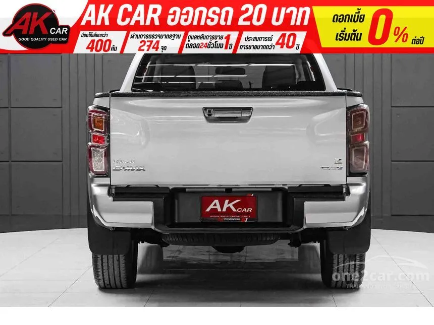 2020 Isuzu D-MAX Hi-Lander Z Cab-4 Pickup
