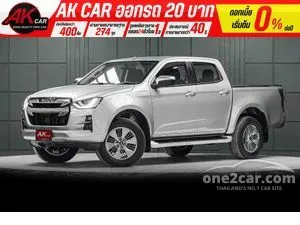 2020 Isuzu D-MAX 1.9 Hi-Lander Z Cab-4 Pickup