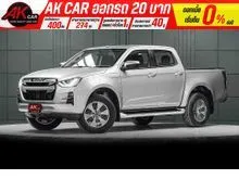 2020 Isuzu D-MAX 1.9 Cab-4 (ปี 19-26) Hi-Lander Z Pickup