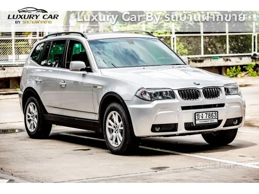 2006 BMW X3 xDrive25i SUV