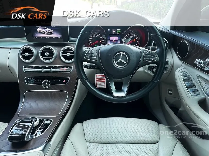 2017 Mercedes-Benz C350 e Exclusive Sedan