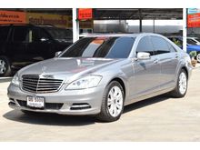 2012 Mercedes-Benz S350 CDI 3.0 W221 (ปี 06-14) Sedan