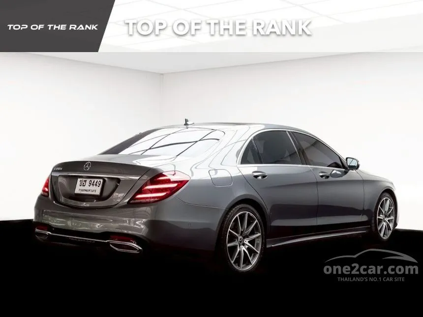 2019 Mercedes-Benz S350 d AMG Premium Sedan