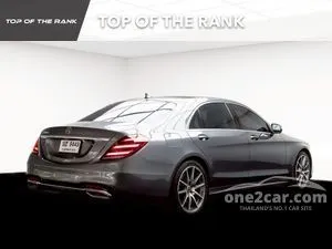 2019 Mercedes-Benz S350 2.9 d AMG Premium Sedan