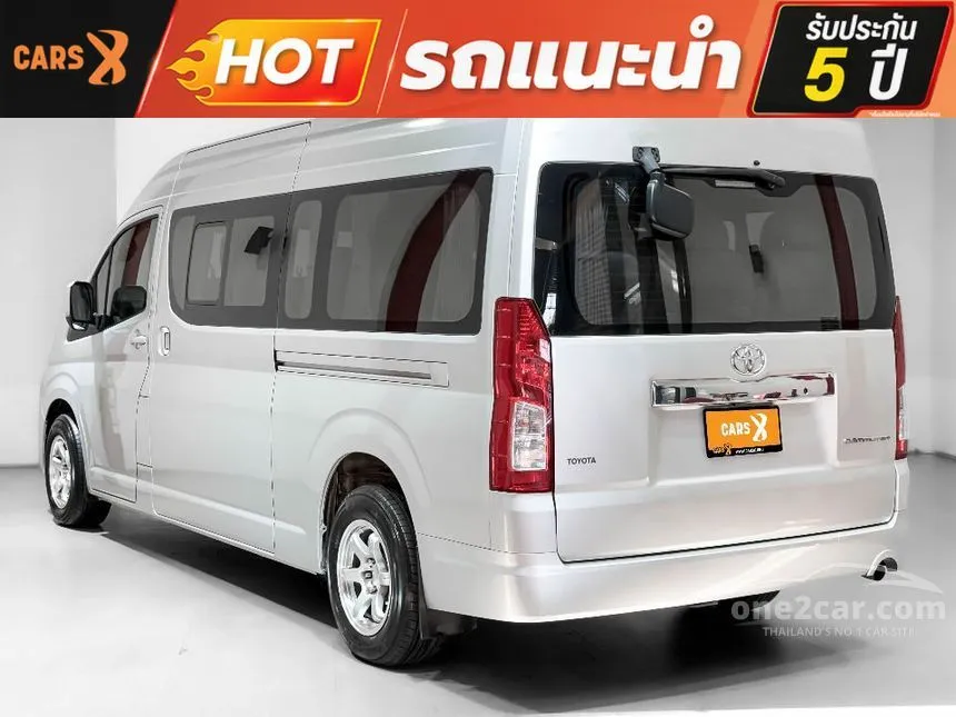 2020 Toyota Commuter Van