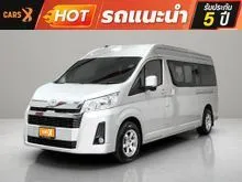 2020 Toyota Commuter 2.8 (ปี 19-30) Van