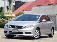 2014 Honda Civic 1.8 FB (ปี 12-16) S Sedan AT