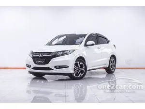 2015 Honda HR-V 1.8 E Limited SUV