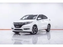 2015 Honda HR-V 1.8 (ปี 14-18) E Limited SUV