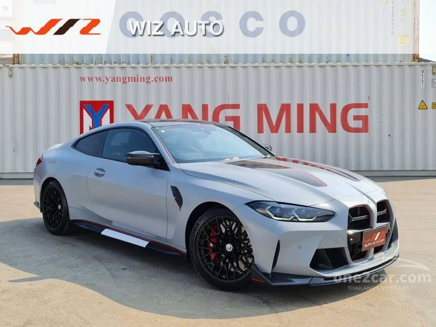 2023 BMW M4 CSL Coupe