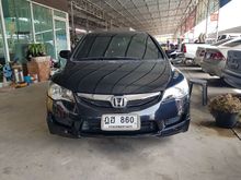2011 Honda Civic 1.8 FD (ปี 05-12) S i-VTEC Sedan