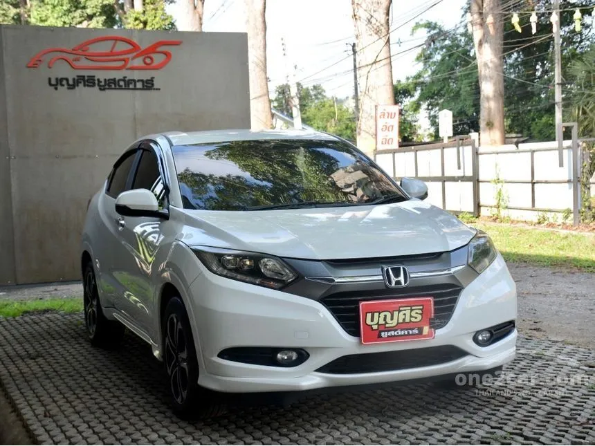 2015 Honda HR-V E SUV