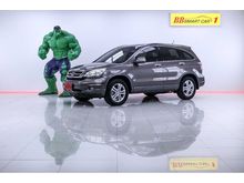 2011 Honda CR-V 2.4 (ปี 06-12) EL SUV AT