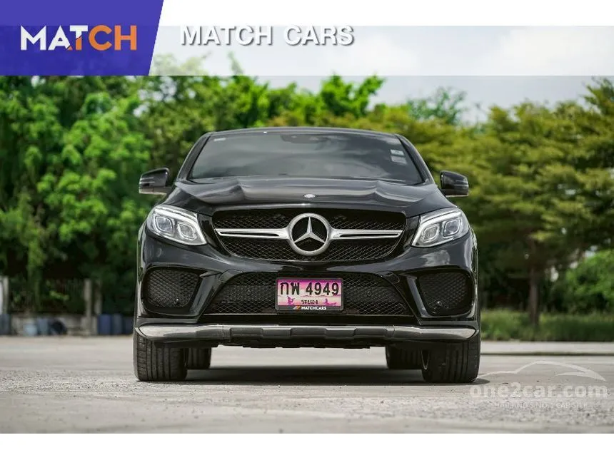 2016 Mercedes-Benz GLE350 d 4MATIC AMG Dynamic Coupe