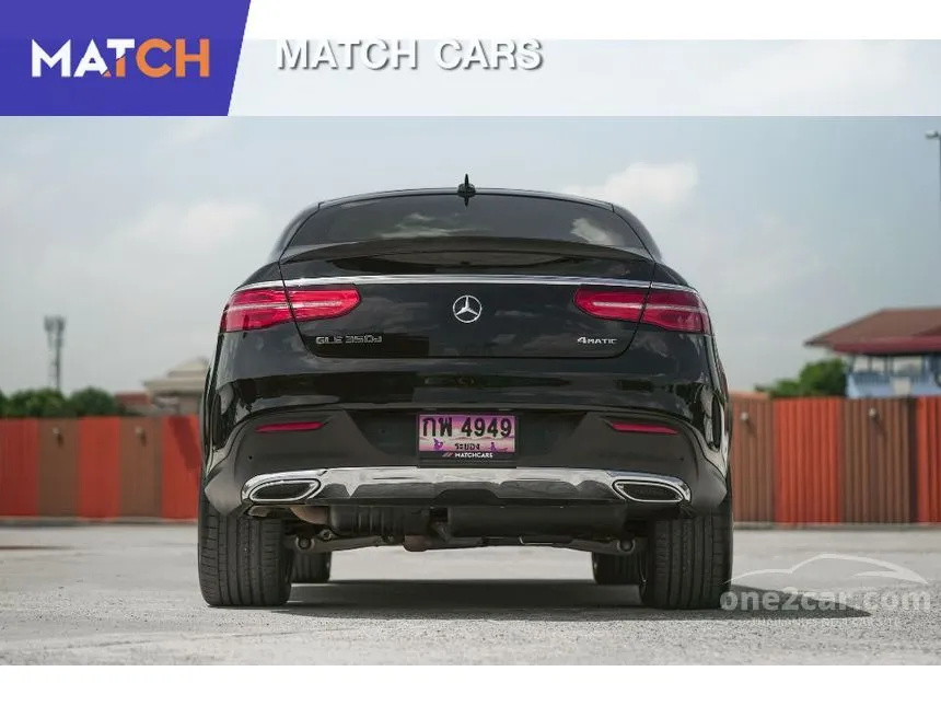 2016 Mercedes-Benz GLE350 d 4MATIC AMG Dynamic Coupe