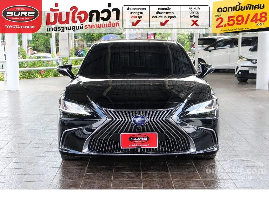 2021 Lexus ES300h Grand Luxury Sedan