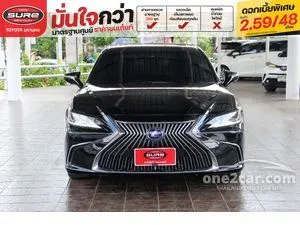 2021 Lexus ES300h 2.5 Grand Luxury Sedan