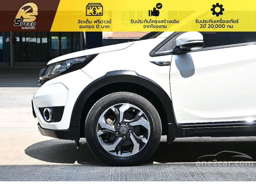2016 Honda BR-V SV SUV