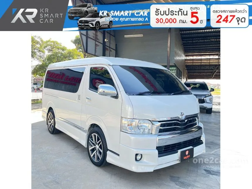 2018 Toyota VENTURY V Van