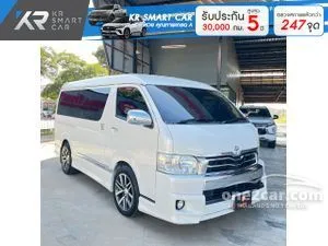 2018 Toyota VENTURY 3.0 V Van