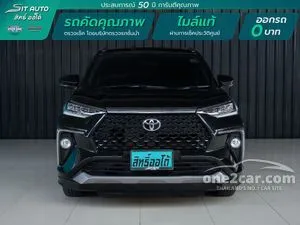 2023 Toyota Veloz 1.5 Smart Wagon