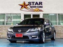 2013 Honda Accord 2.0 (ปี 13-17) EL NAVI Sedan AT