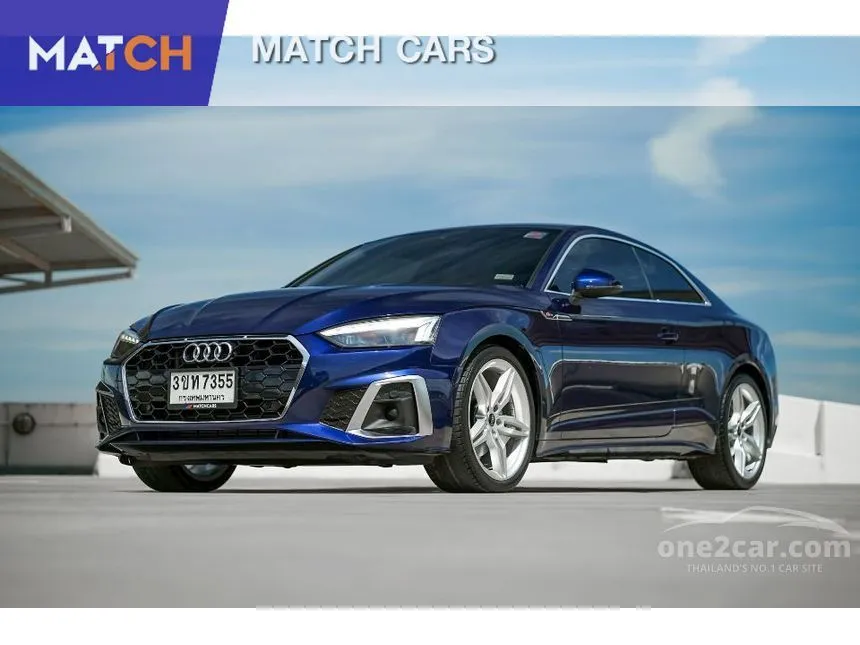 2022 Audi A5 40 TFSI S line Coupe