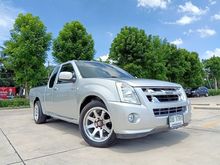 2009 Isuzu D-Max 2.5 SPACE CAB (ปี 07-11) SLX Platinum Pickup MT