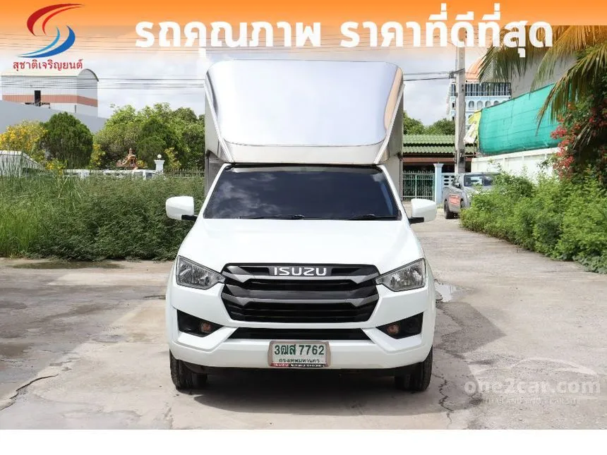 2023 Isuzu D-MAX S Spark Pickup
